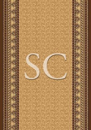 Ковровая дорожка Optimal Rogatek beige